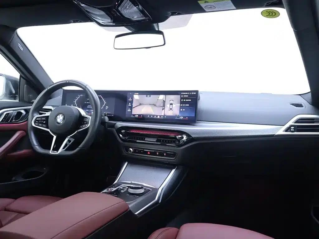 2024 BMW 4 Series 430i M Sport Shadow Edition — миниатюра 20