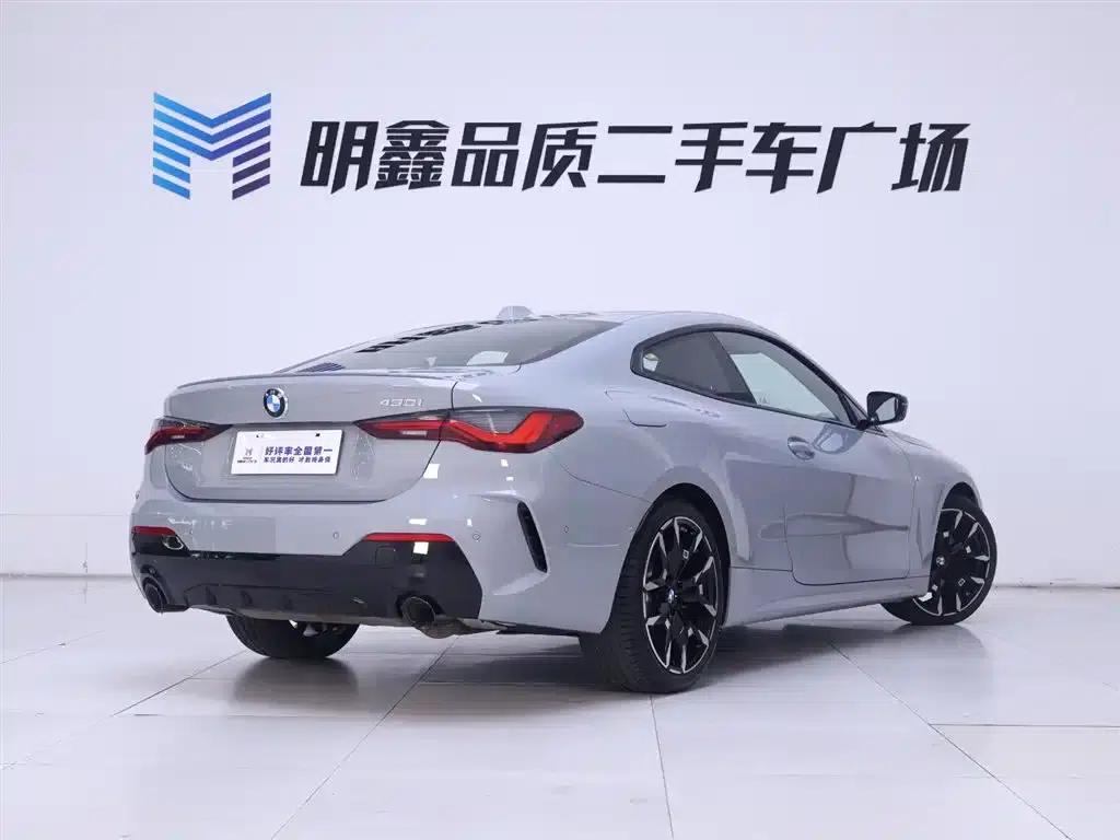 2024 BMW 4 Series 430i M Sport Shadow Edition — миниатюра 7