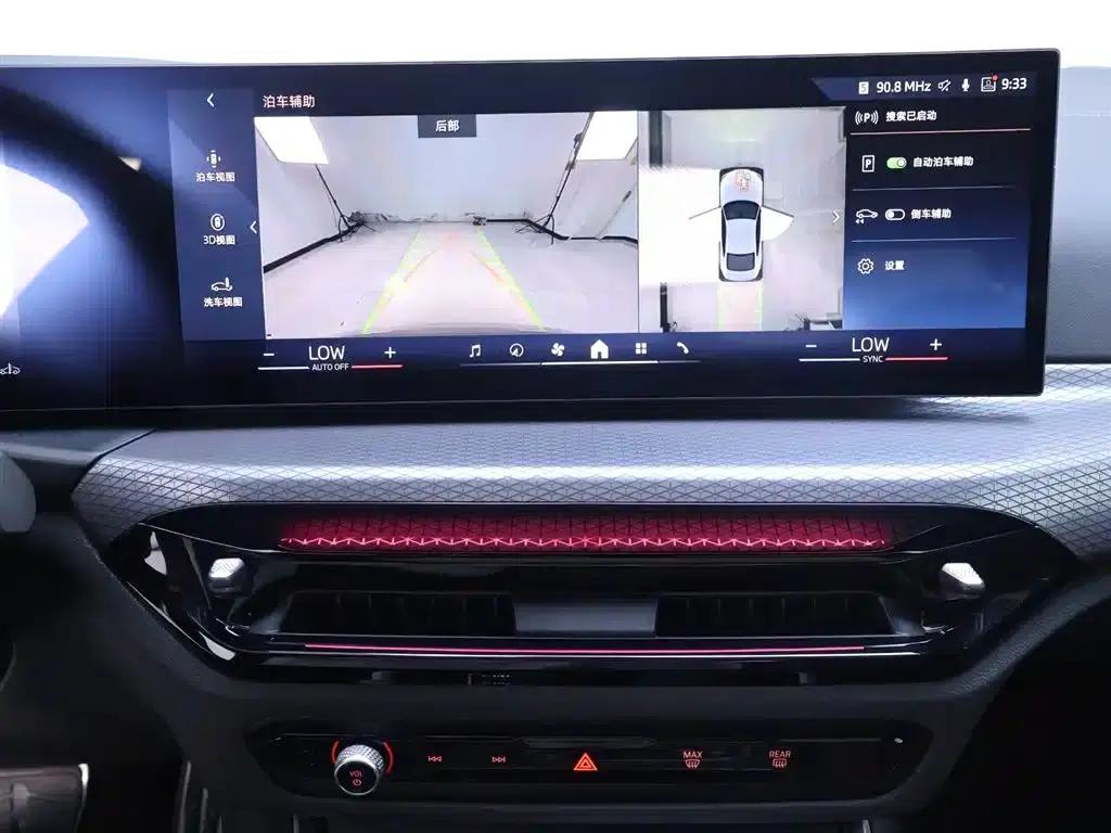 2024 BMW 4 Series 430i M Sport Shadow Edition — миниатюра 10
