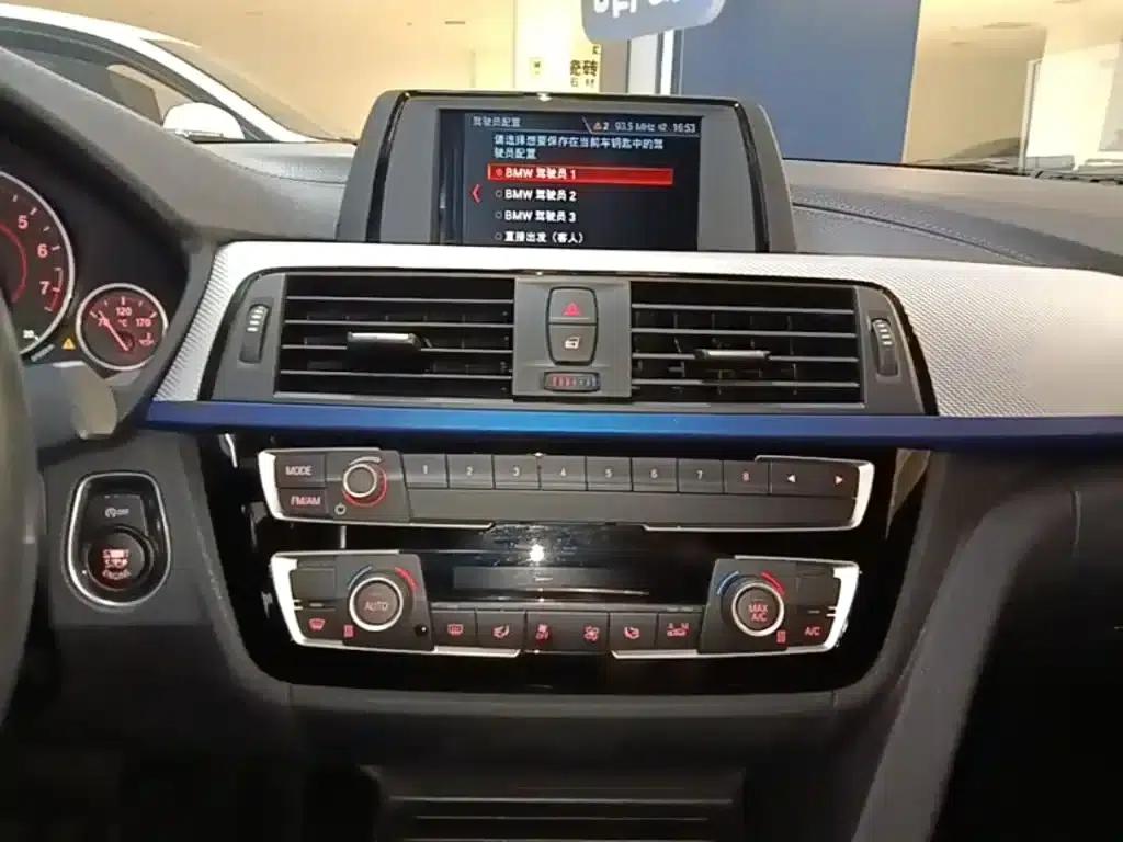 2017 BMW 4 Series 425i Gran Coupe Leading M Sport Package — миниатюра 13