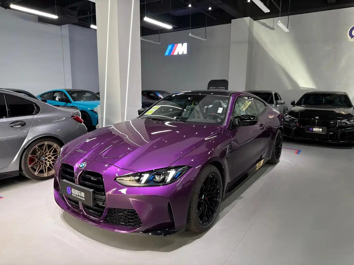2024 BMW M4 Coupe M xDrive Competition — миниатюра 1