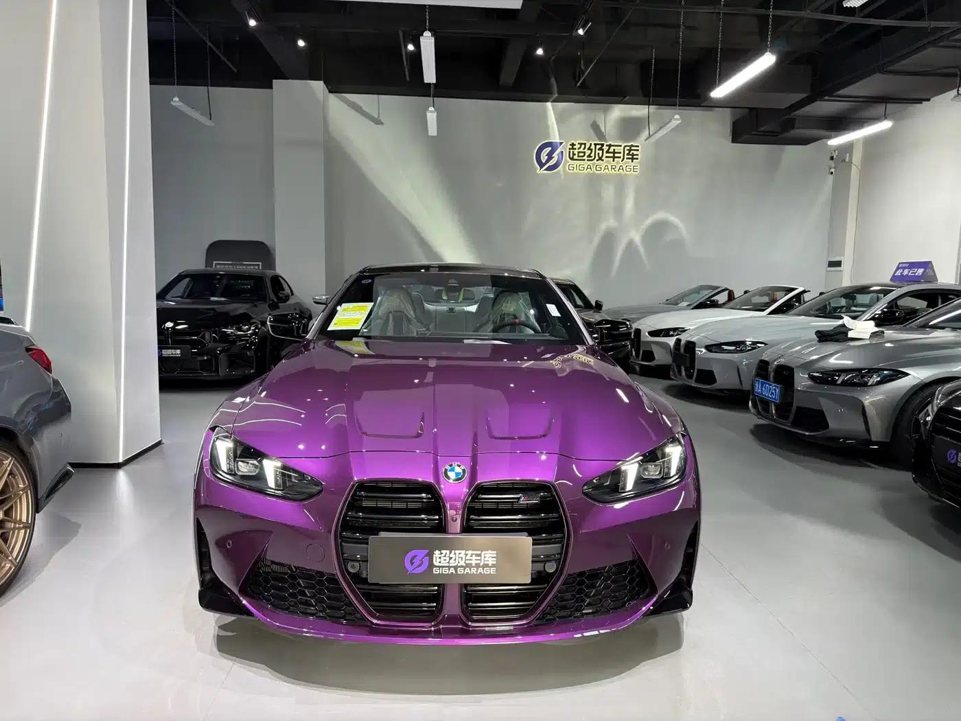 2024 BMW M4 Coupe M xDrive Competition — миниатюра 2