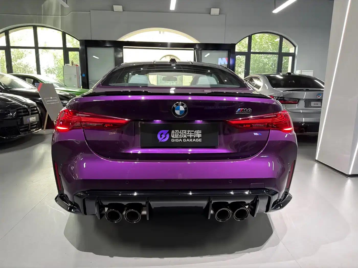 2024 BMW M4 Coupe M xDrive Competition — миниатюра 5