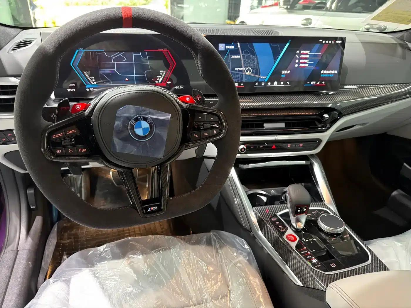 2024 BMW M4 Coupe M xDrive Competition — миниатюра 8