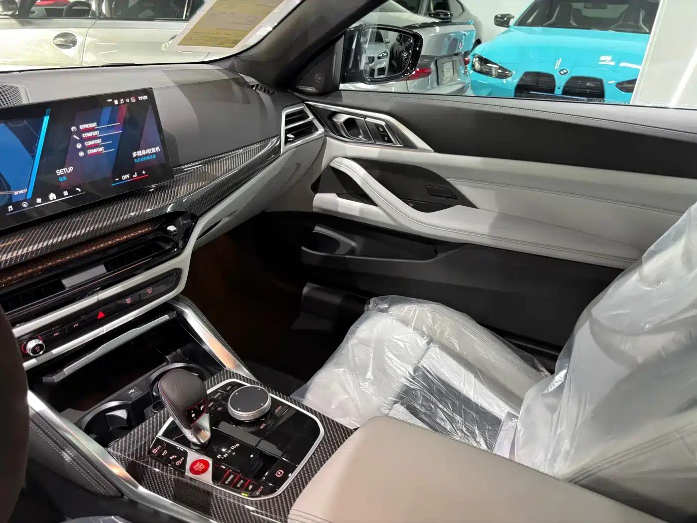 2024 BMW M4 Coupe M xDrive Competition — миниатюра 9