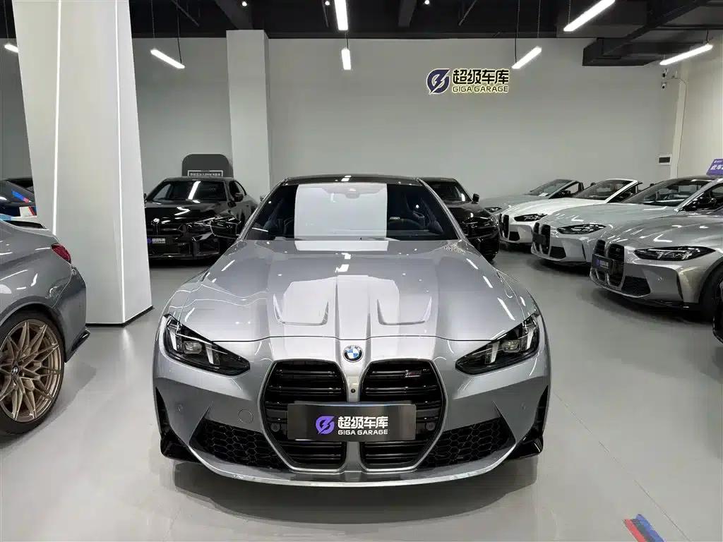 2022 BMW M4 M4 Coupe Competition Edition — миниатюра 2