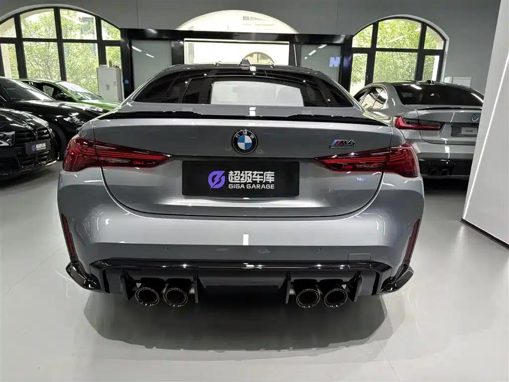 2022 BMW M4 M4 Coupe Competition Edition — миниатюра 5