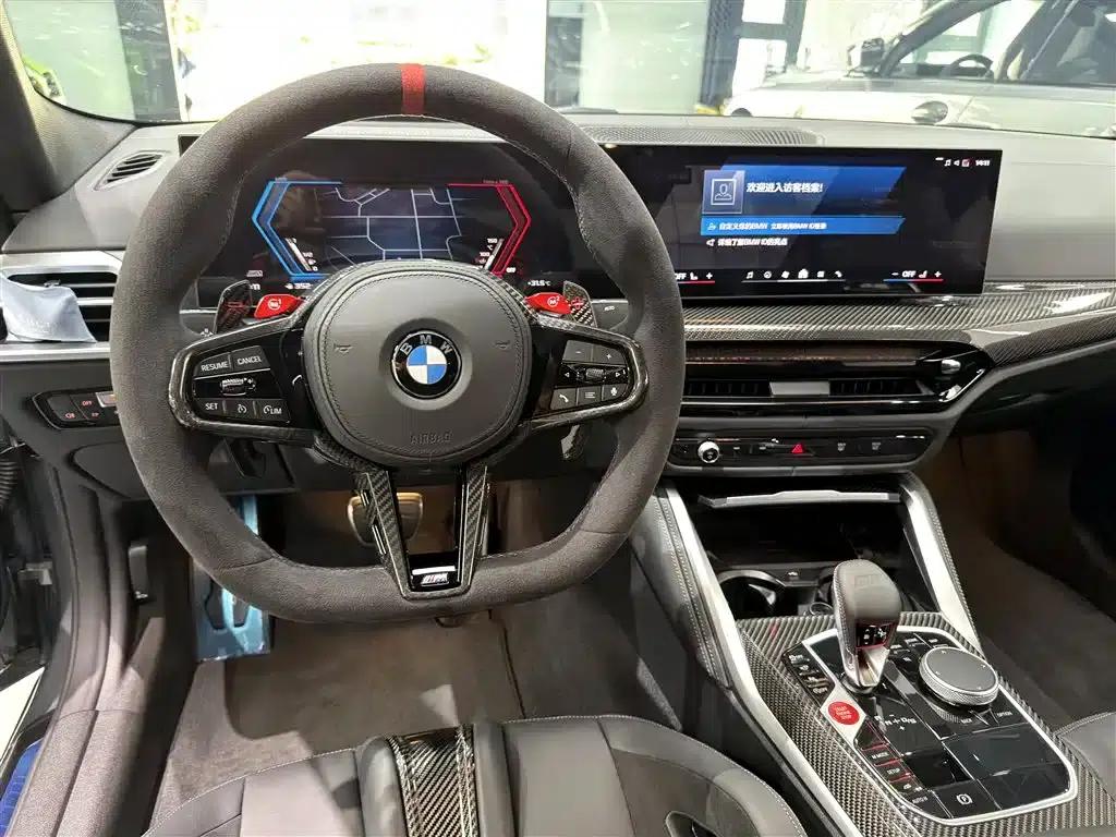 2022 BMW M4 M4 Coupe Competition Edition — миниатюра 9