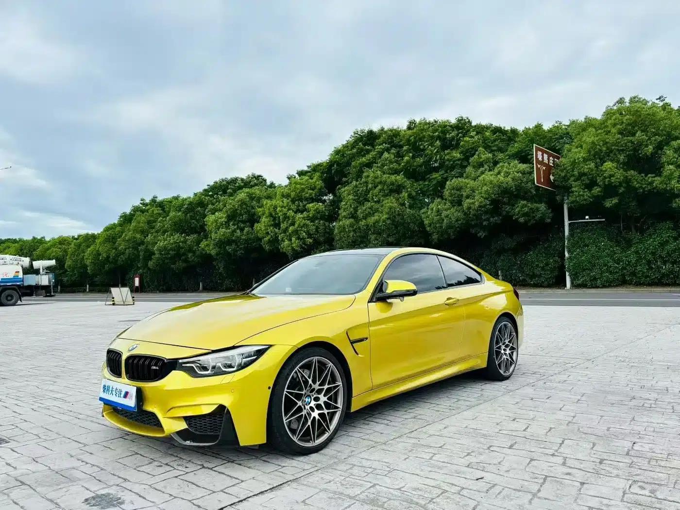 2019 BMW M4 M4 Coupe Racing Edition — миниатюра 2