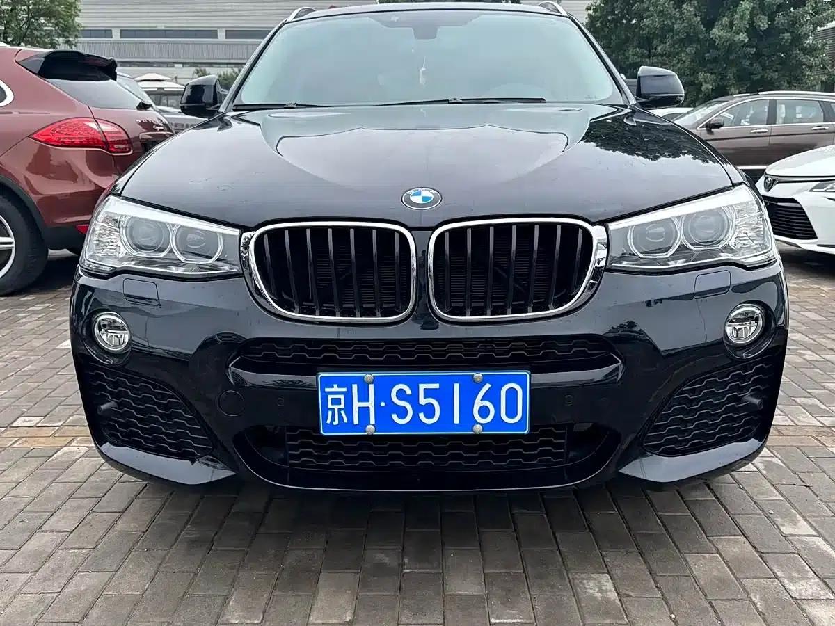 2016 BMW X4 xDrive20i M Sport — миниатюра 2