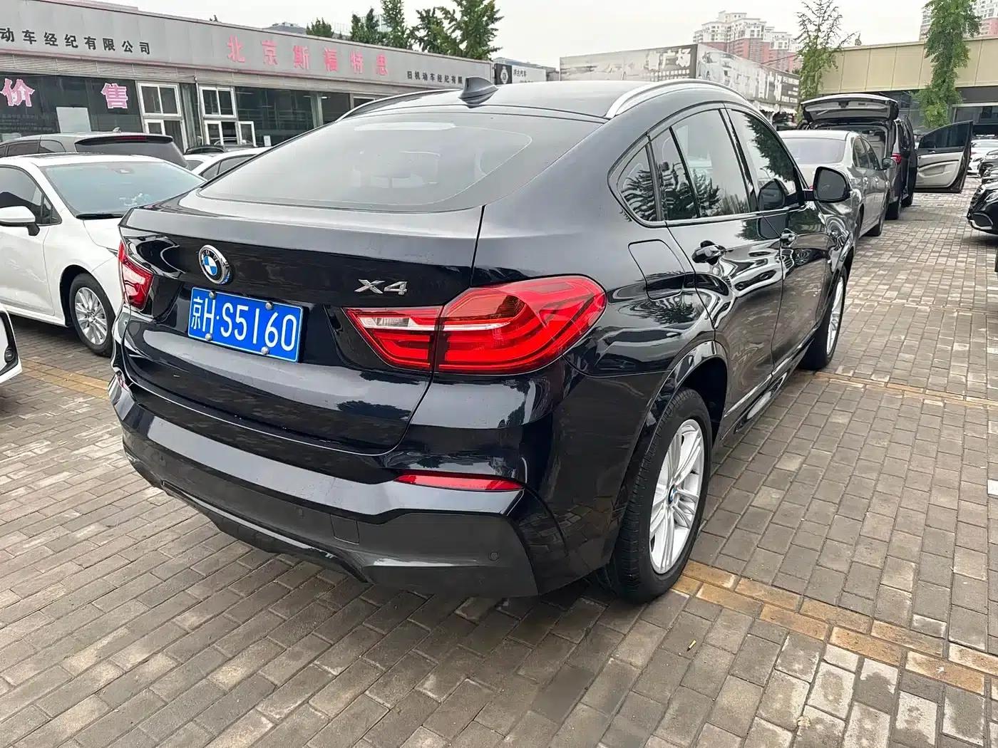 2016 BMW X4 xDrive20i M Sport — миниатюра 7
