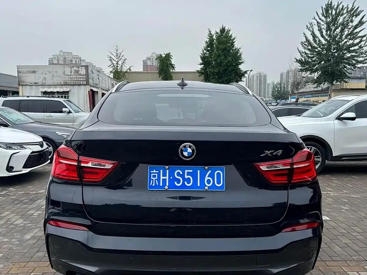 2016 BMW X4 xDrive20i M Sport — миниатюра 8