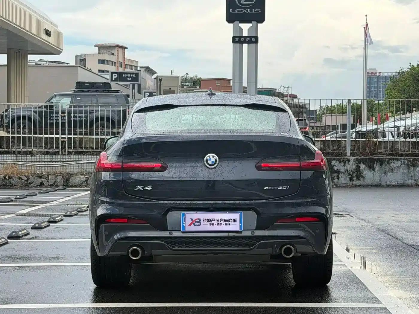 2020 BMW X4 xDrive30i M Sport Package — миниатюра 4