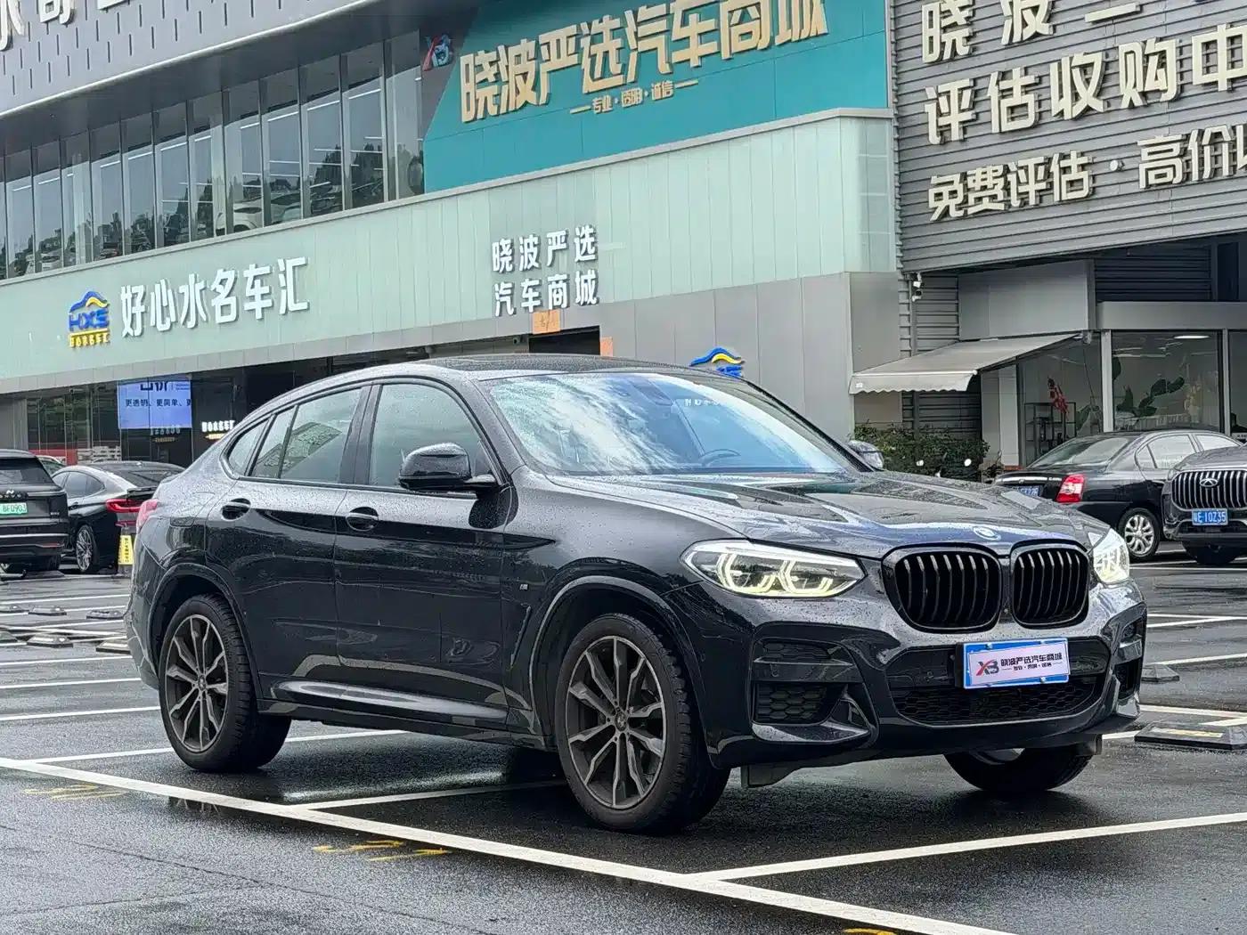 2020 BMW X4 xDrive30i M Sport Package — миниатюра 5