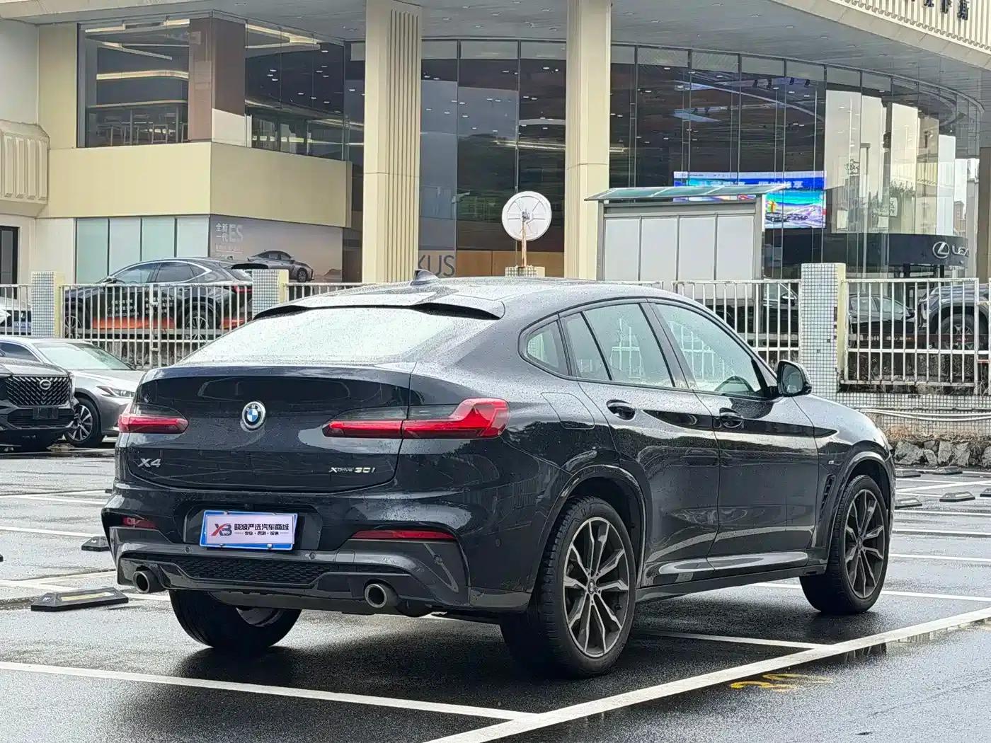 2020 BMW X4 xDrive30i M Sport Package — миниатюра 7