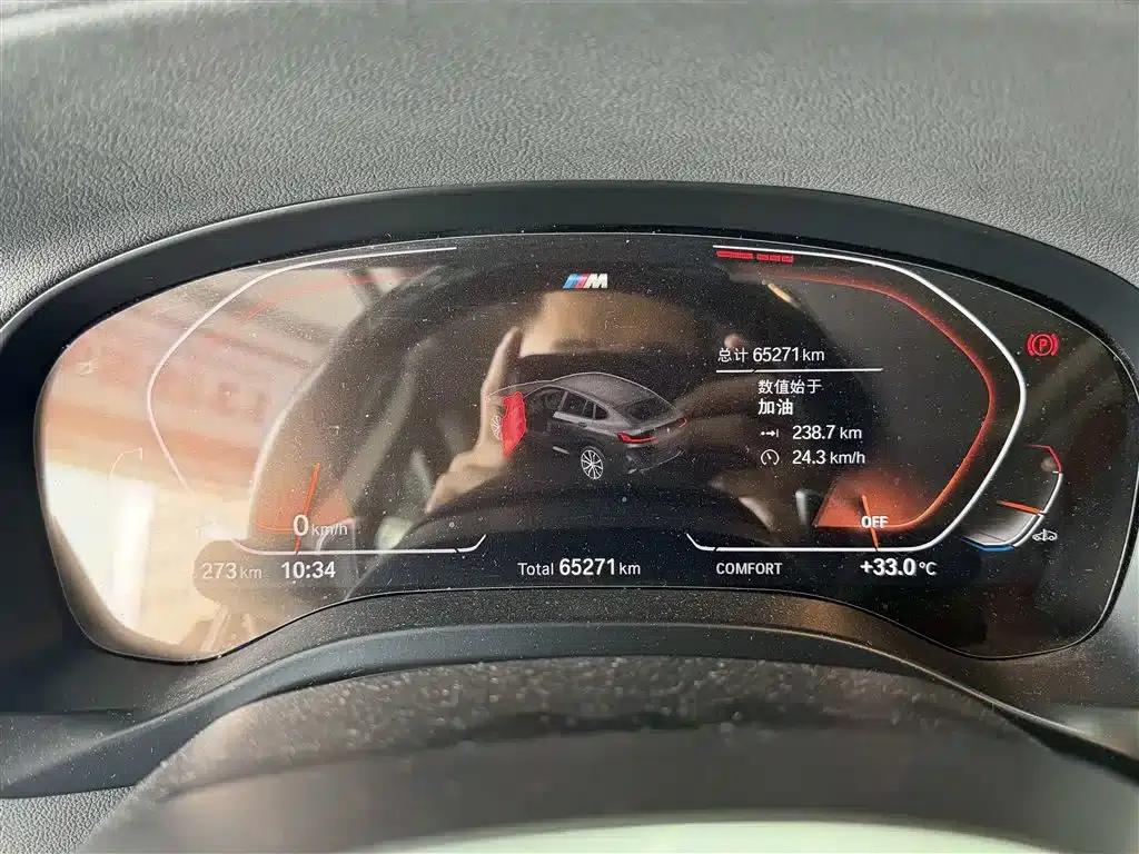 2022 BMW X4 xDrive 25i M Sport Package — миниатюра 11