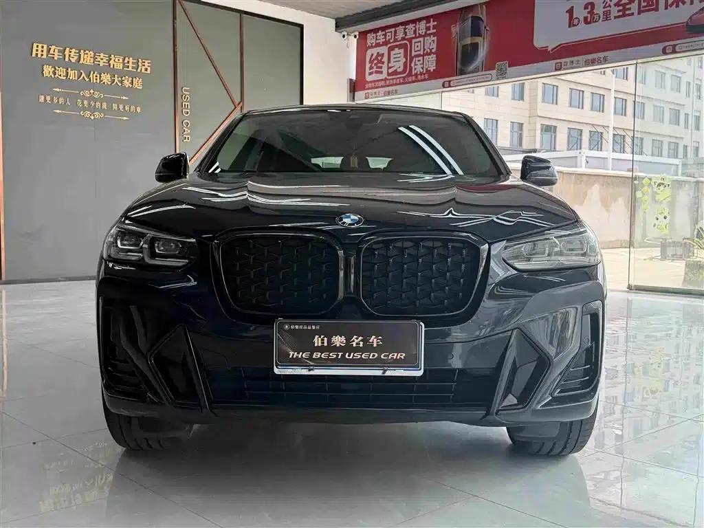 2022 BMW X4 xDrive 25i M Sport Package — миниатюра 14