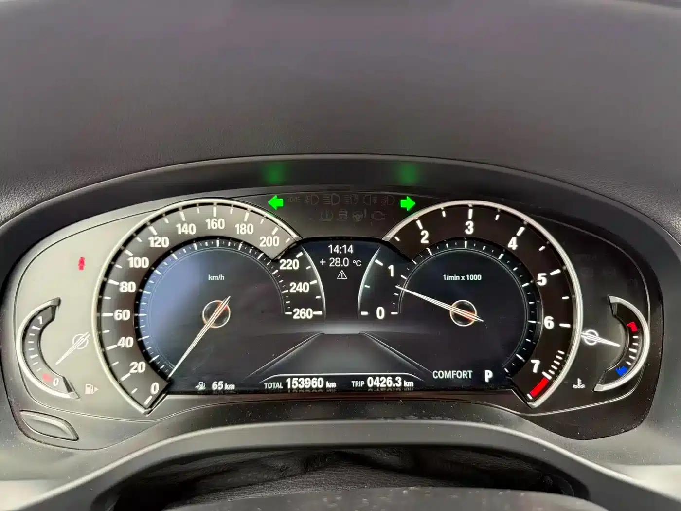 2019 BMW X4 xDrive25i M Sport Package — миниатюра 12