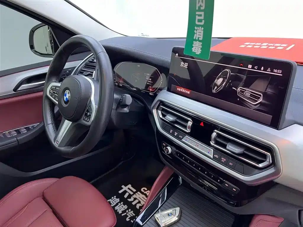 2022 BMW X4 xDrive 25i M Sport Package — миниатюра 20