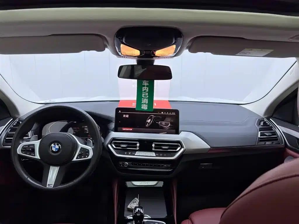 2022 BMW X4 xDrive 25i M Sport Package — миниатюра 22