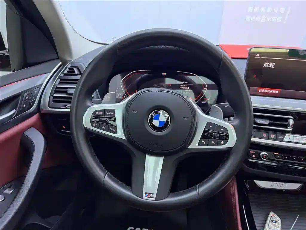 2022 BMW X4 xDrive 25i M Sport Package — миниатюра 23
