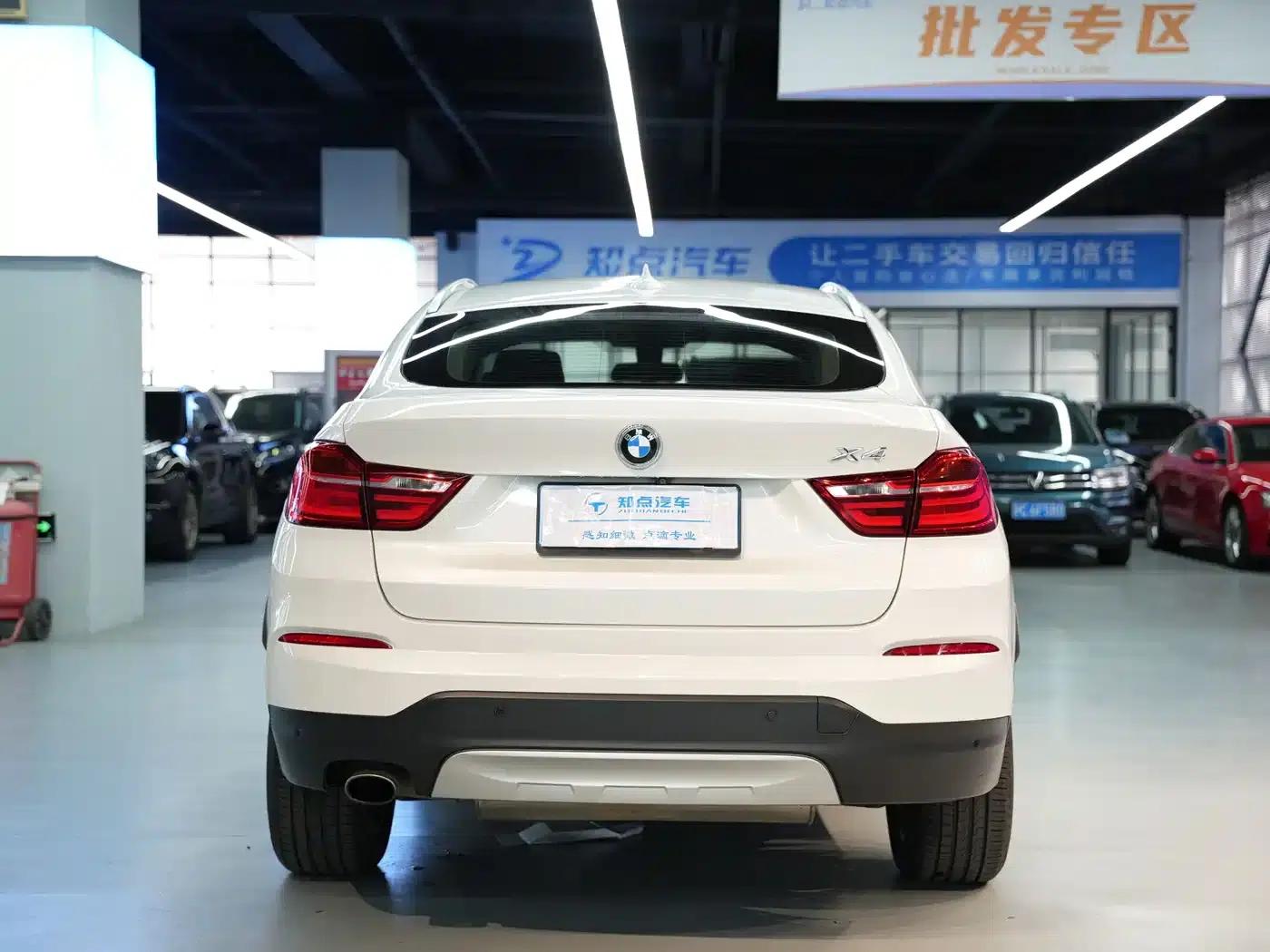 2014 BMW X4 xDrive20i X Design Package — миниатюра 22