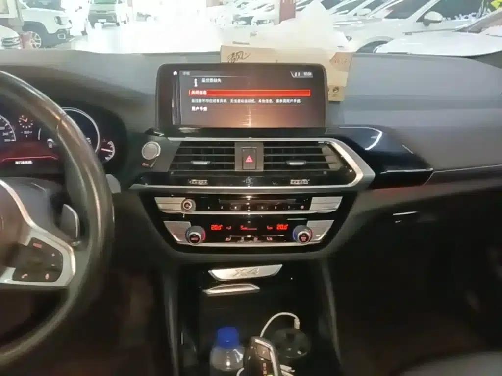 2019 BMW X4 xDrive25i M Sport Package — миниатюра 13
