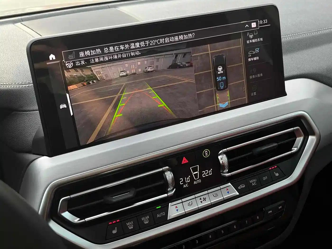BMW iX3 2022 Facelift - Pioneer Edition — миниатюра 12
