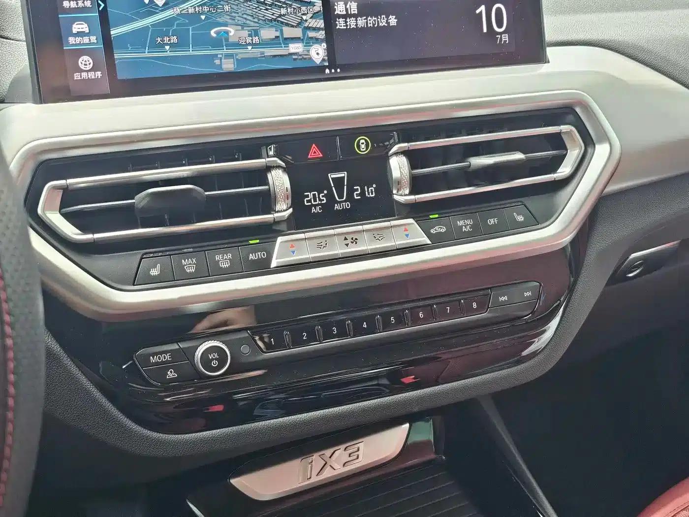 BMW iX3 2022 Facelift - Pioneer Edition — миниатюра 14
