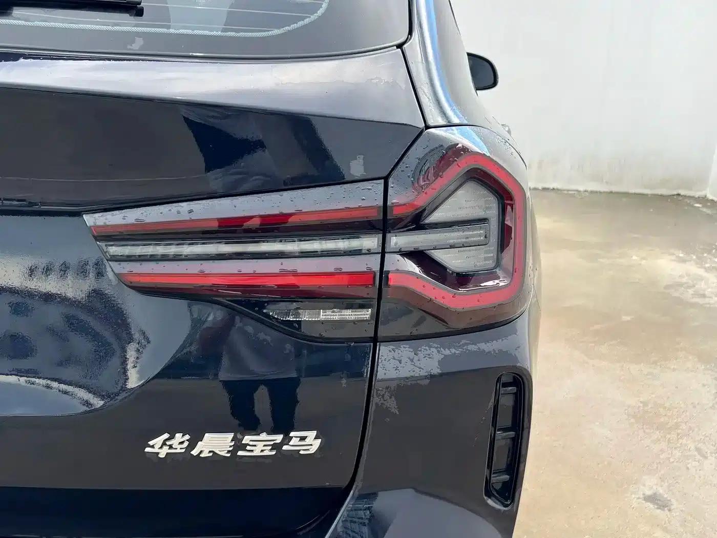 BMW iX3 2022 Leading Edition — миниатюра 16