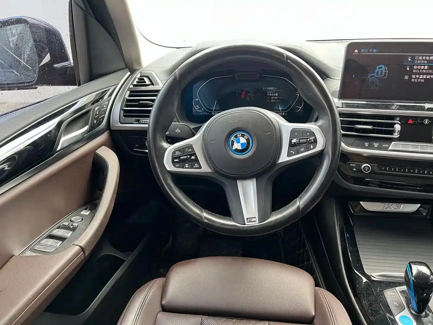 BMW iX3 2022 Leading Edition — миниатюра 10