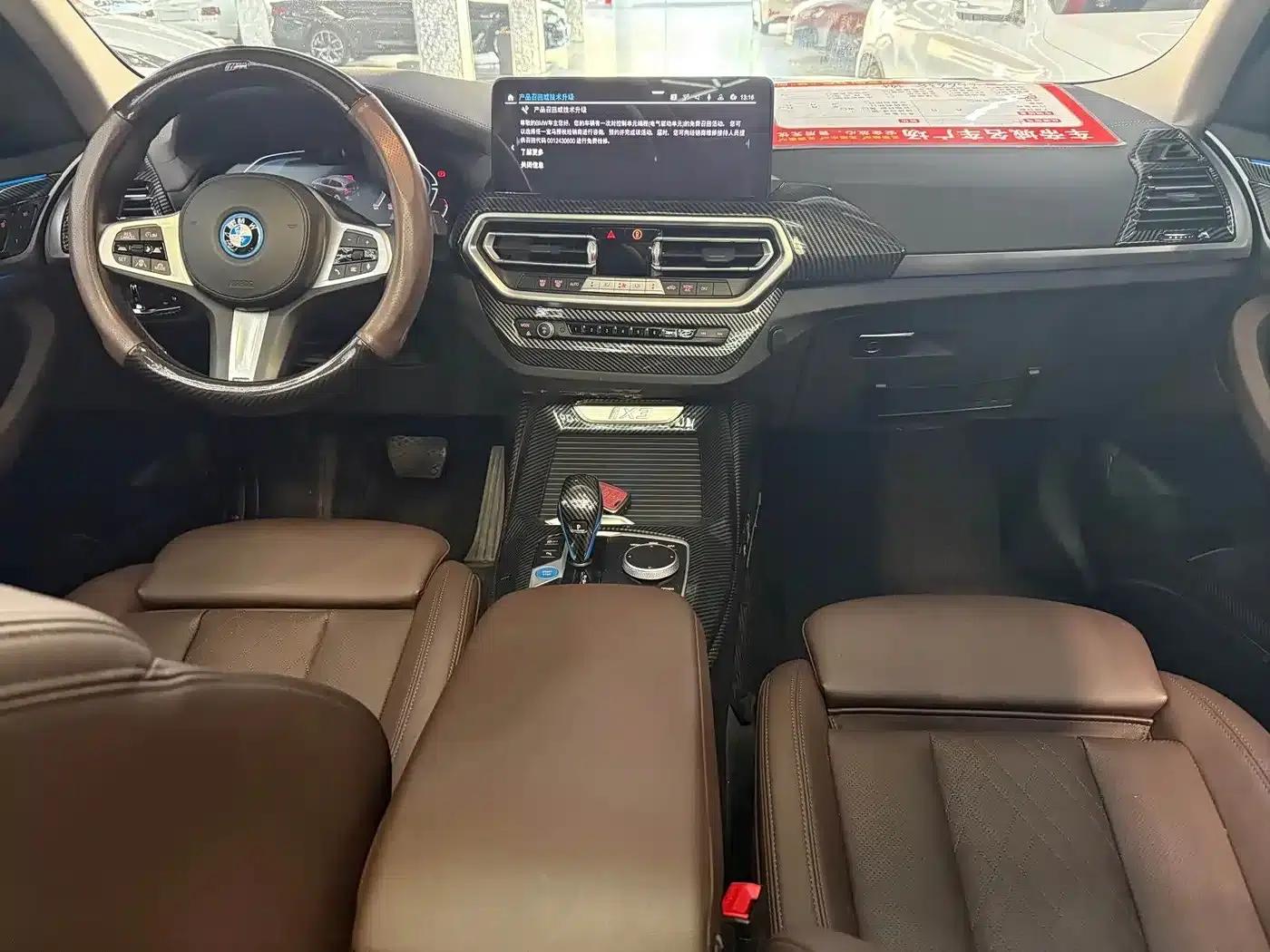 BMW iX3 2022 Leading Edition — миниатюра 17