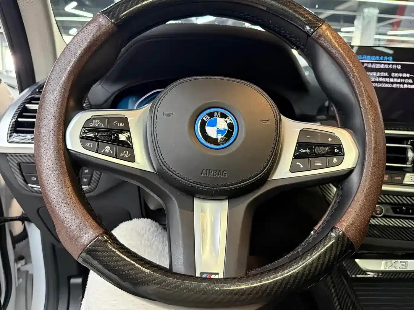 BMW iX3 2022 Leading Edition — миниатюра 6