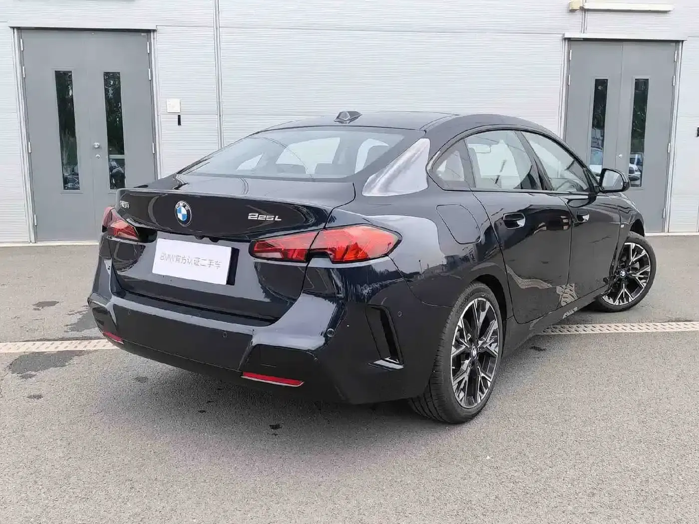 2025 BMW 2 Series 225L M Sport Package — миниатюра 4