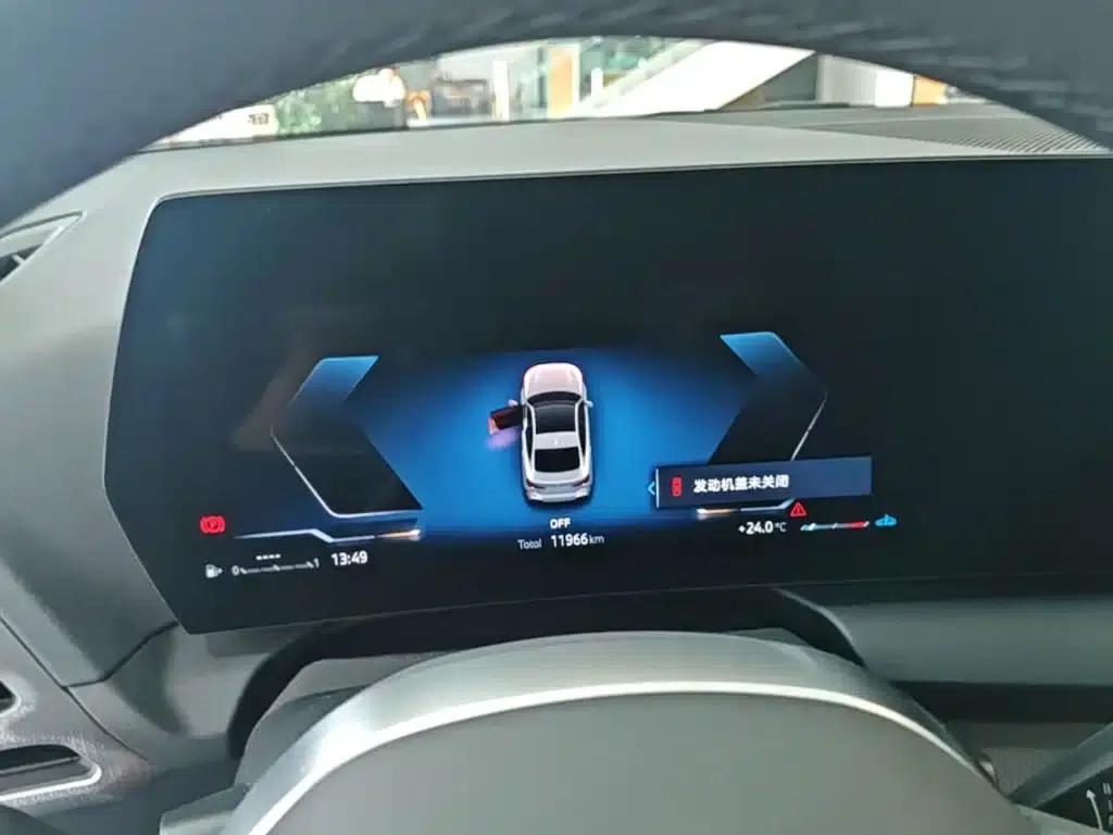 2025 BMW 2 Series 225L M Sport Shadow Edition — миниатюра 18