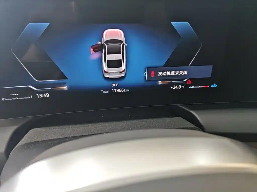 2025 BMW 2 Series 225L M Sport Shadow Edition — миниатюра 19