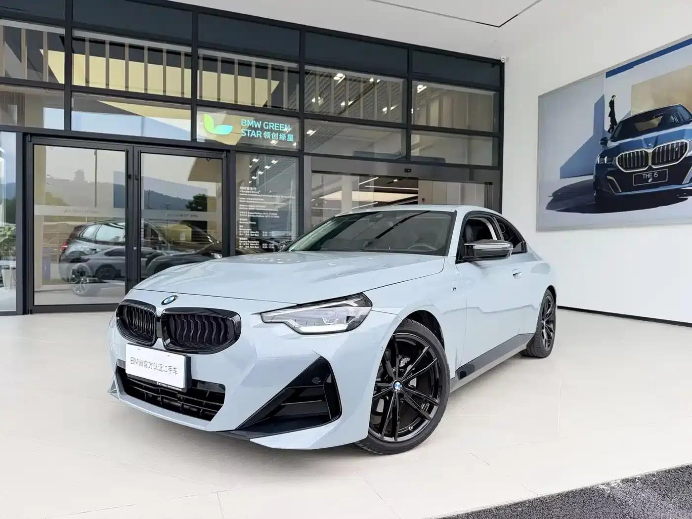 2023 BMW 2 Series Imported Model 225i M Sport Shadow Edition — миниатюра 1