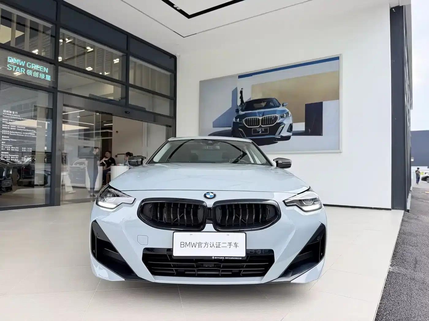 2023 BMW 2 Series Imported Model 225i M Sport Shadow Edition — миниатюра 3