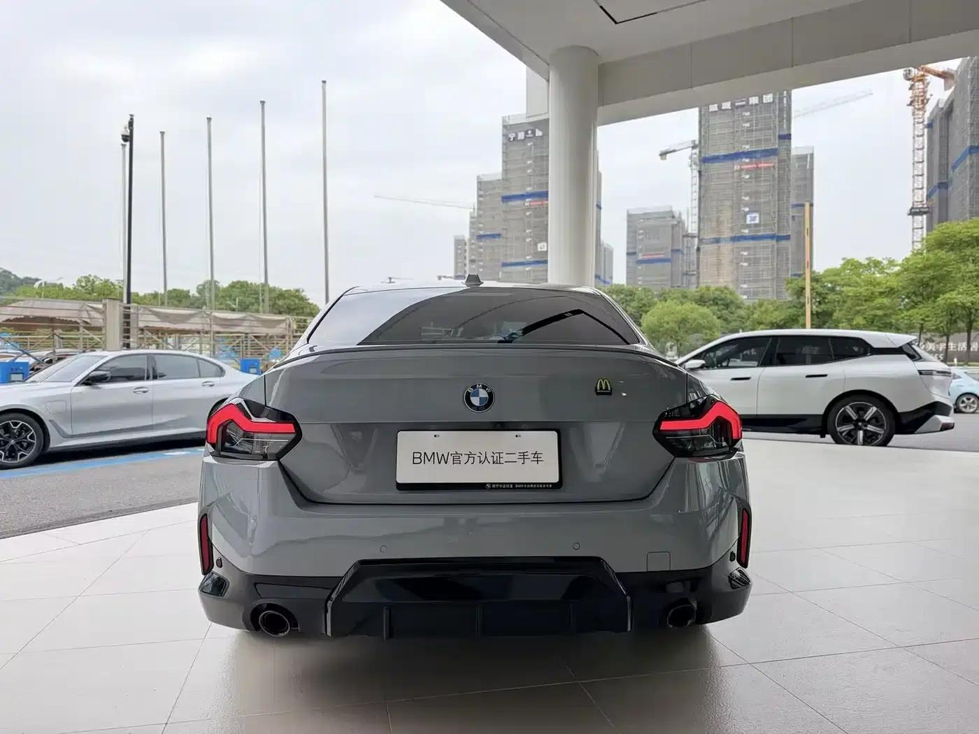2023 BMW 2 Series Imported Model 225i M Sport Shadow Edition — миниатюра 5