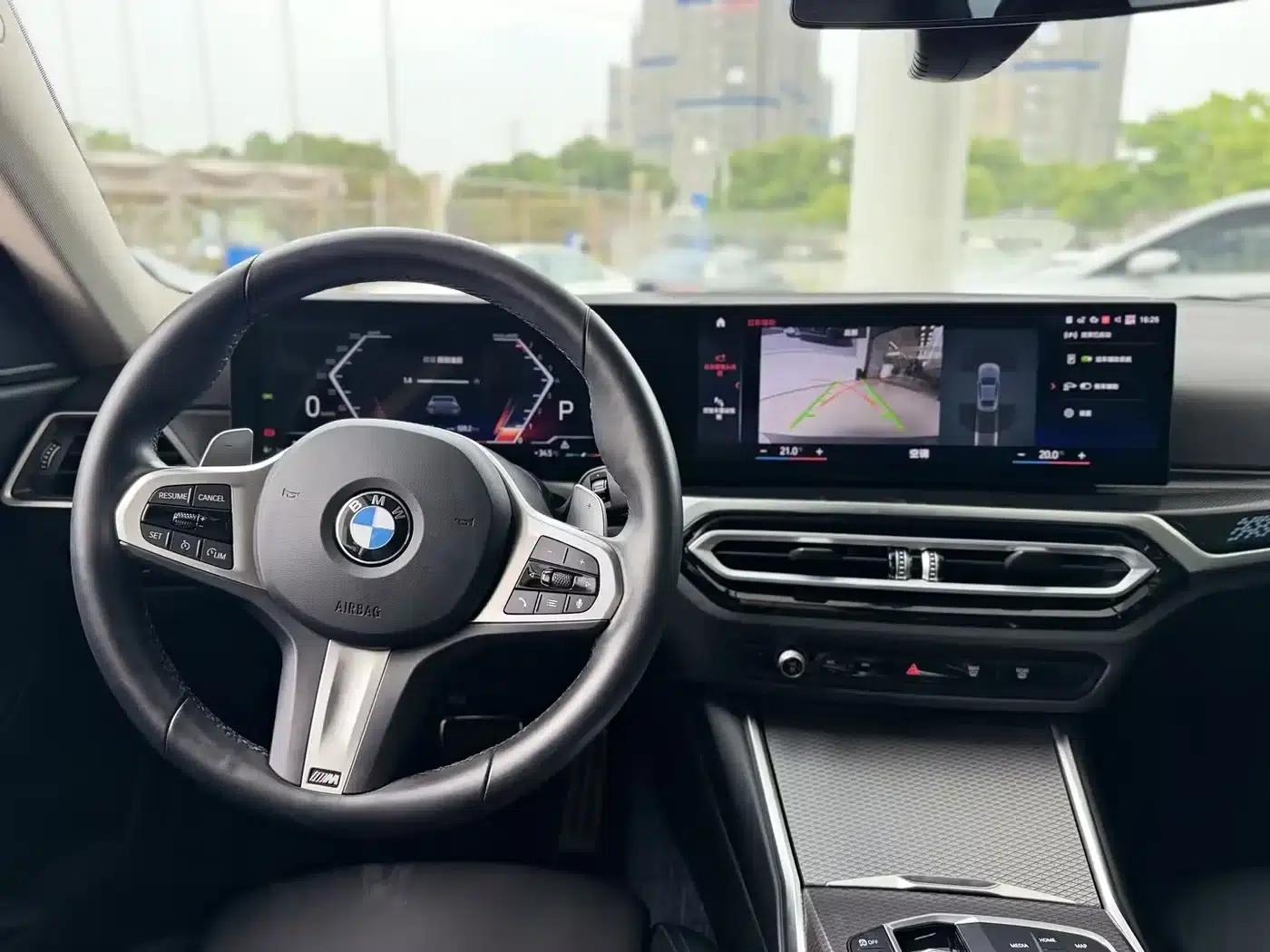 2023 BMW 2 Series Imported Model 225i M Sport Shadow Edition — миниатюра 10