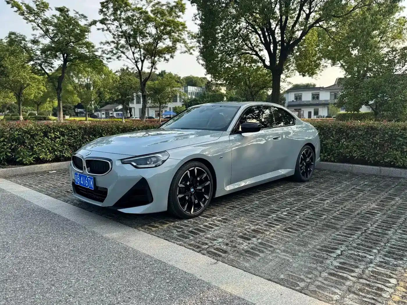2025 BMW 2 Series Imported Model 225i M Sport Shadow Edition — миниатюра 1