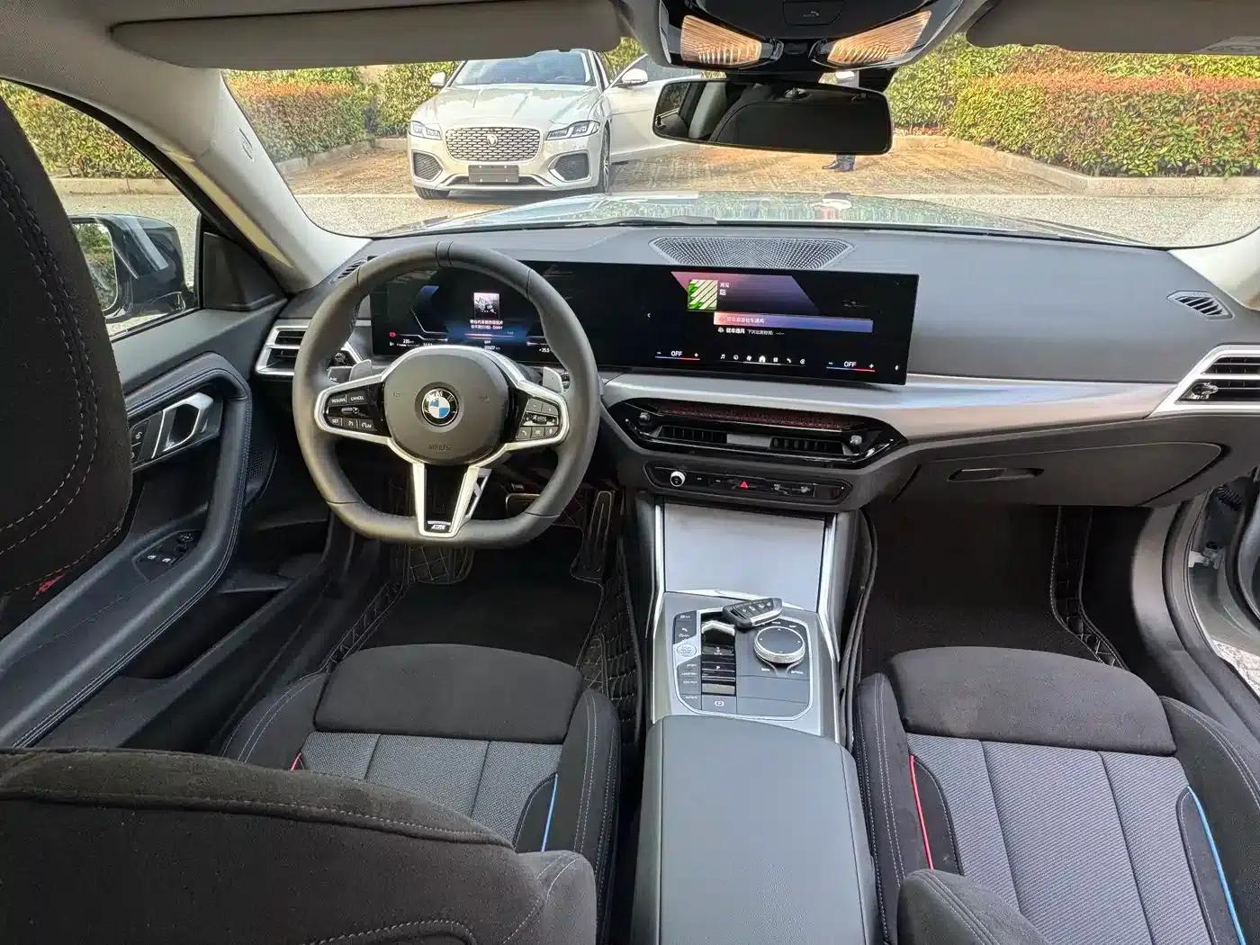 2025 BMW 2 Series Imported Model 225i M Sport Shadow Edition — миниатюра 4