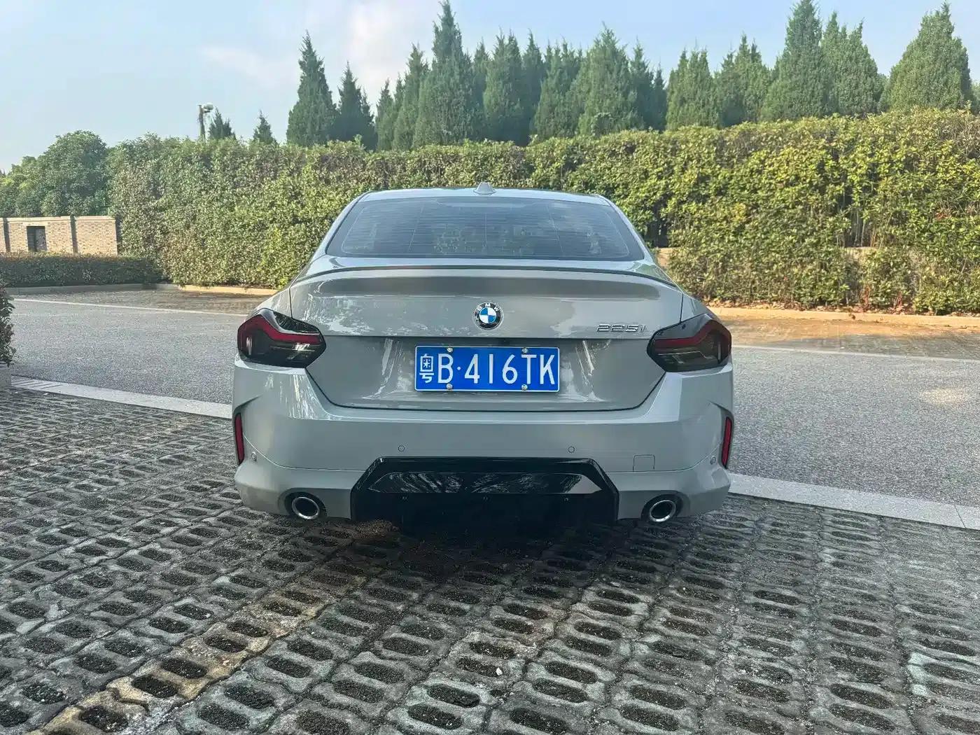 2025 BMW 2 Series Imported Model 225i M Sport Shadow Edition — миниатюра 8