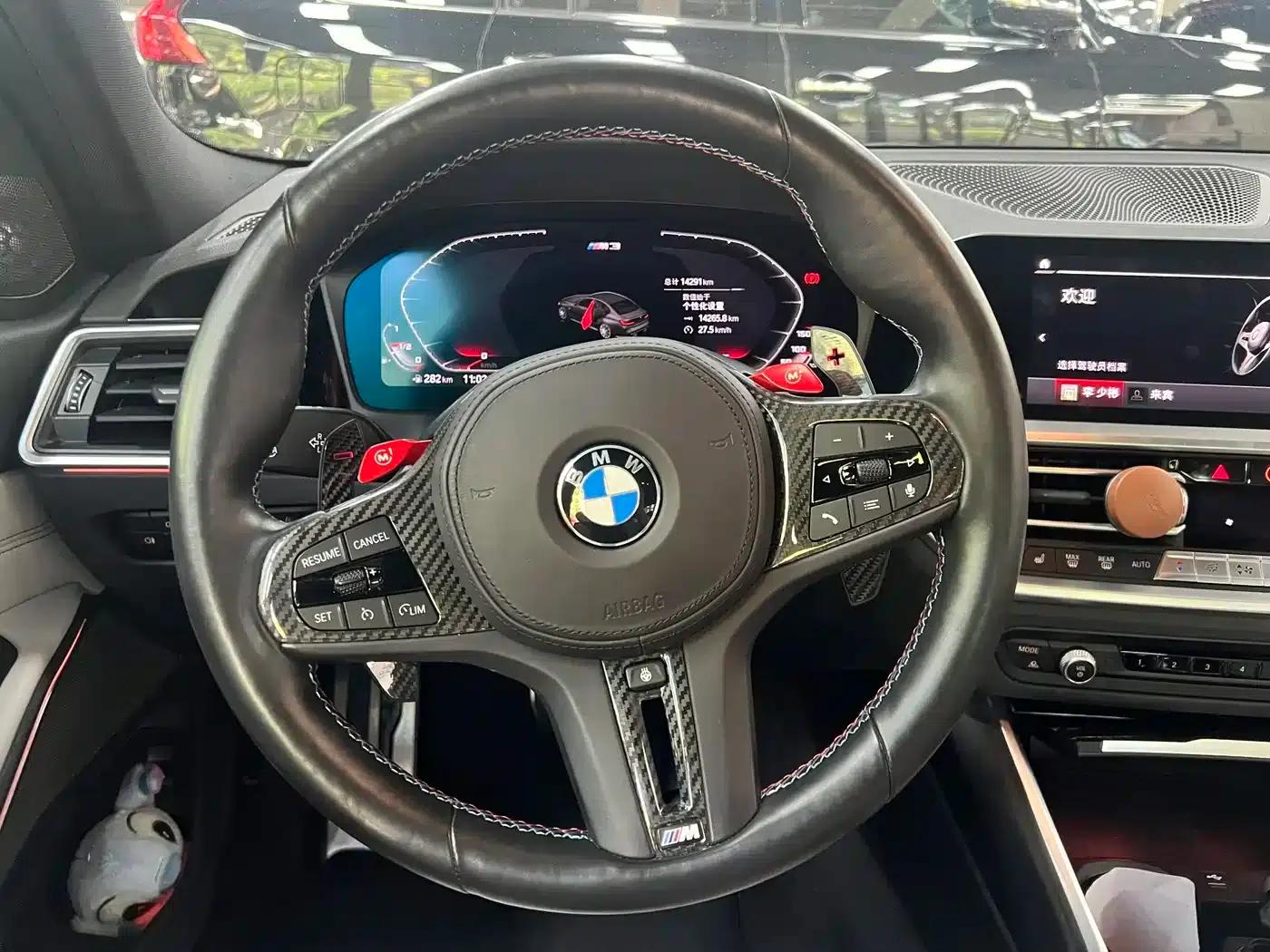 2021 BMW M3 Competition Sedan — миниатюра 6
