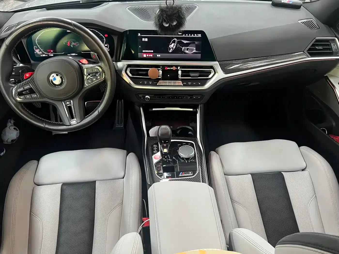 2021 BMW M3 Competition Sedan — миниатюра 7