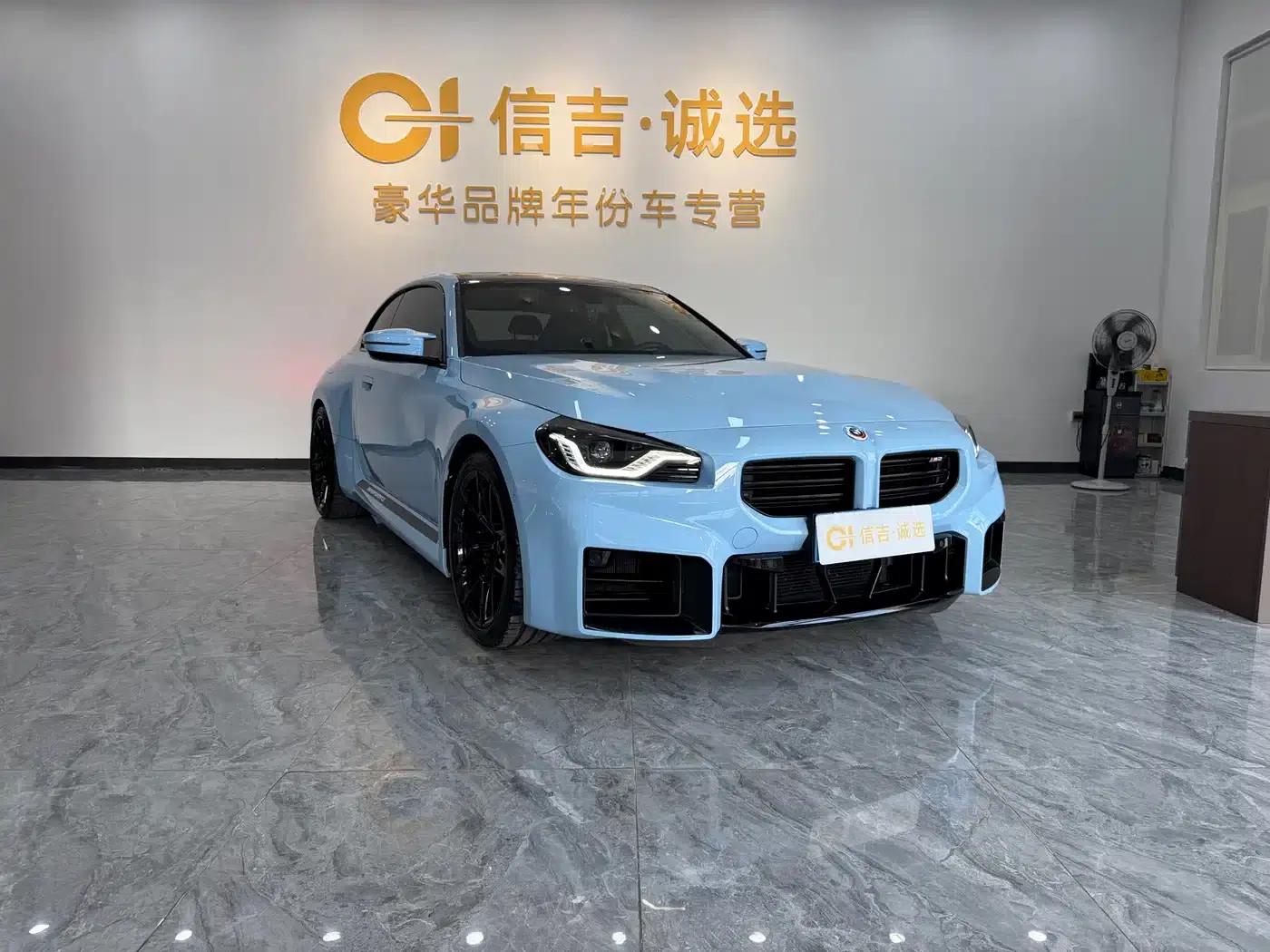 2023 BMW M2 — миниатюра 2