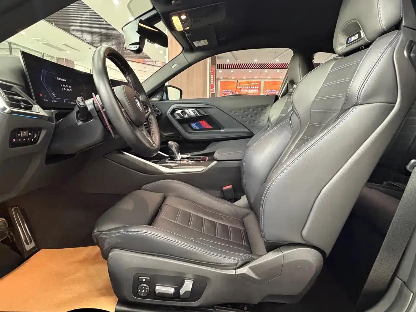 2023 BMW M2 — миниатюра 12