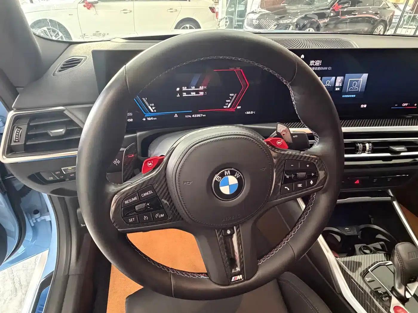 2023 BMW M2 — миниатюра 14