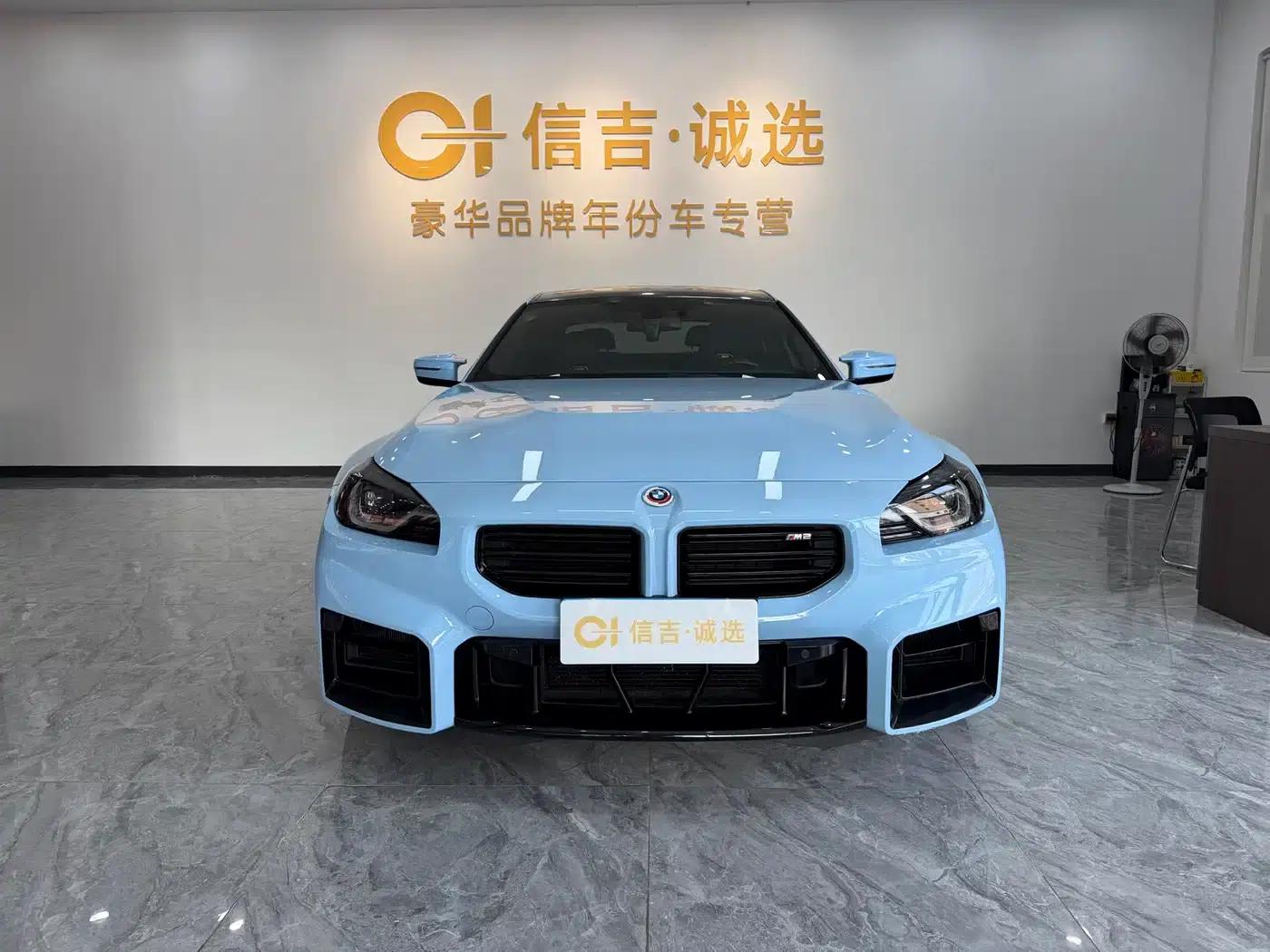 2023 BMW M2 — миниатюра 3