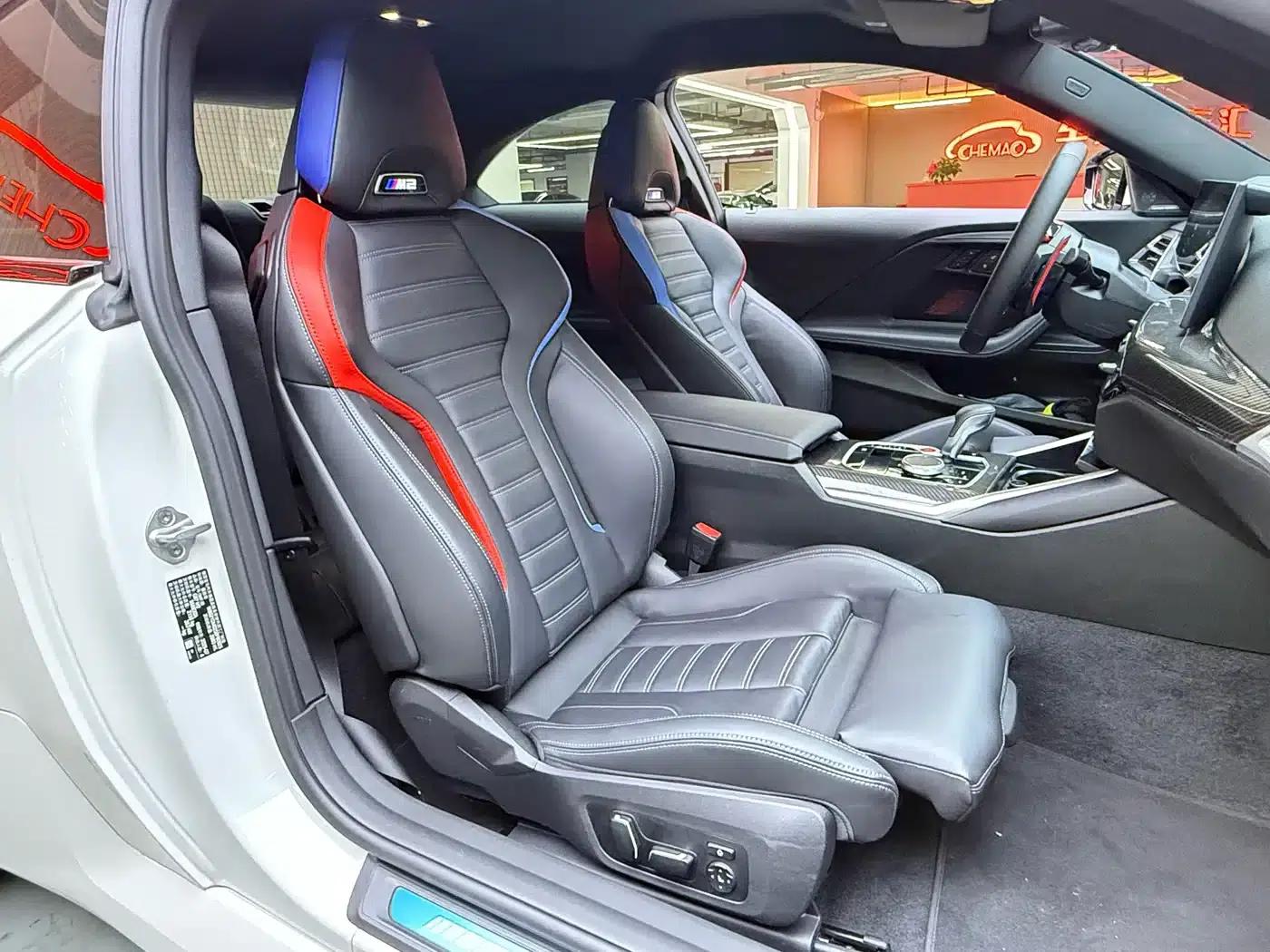 2024 BMW M2 — миниатюра 11